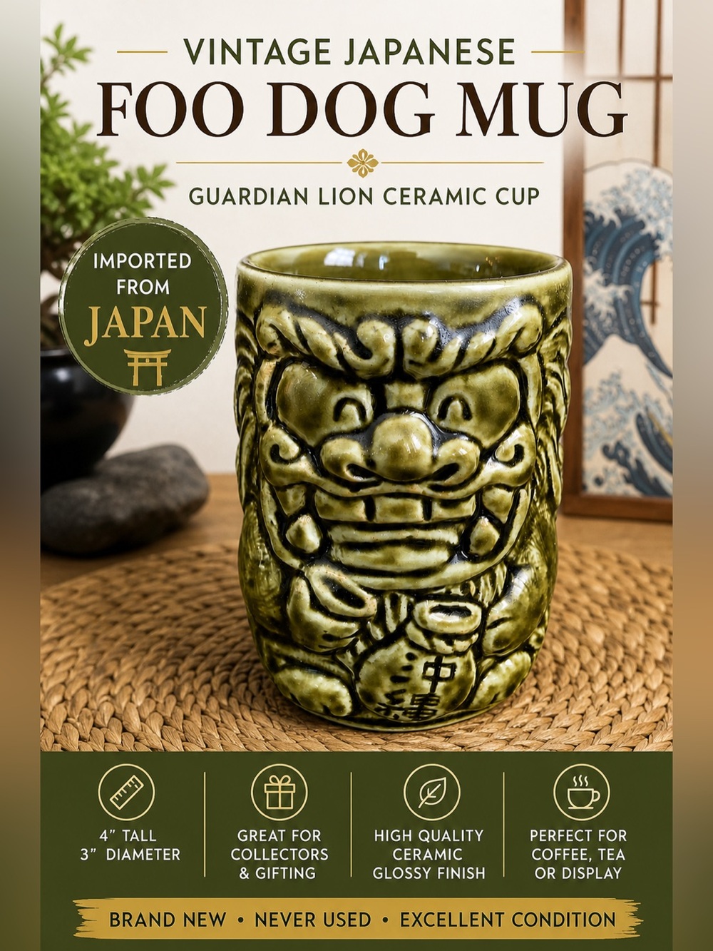 Vintage Japanese Foo Dog Guardian Lion Ceramic Mug Cup Green Tiki Style - Japan